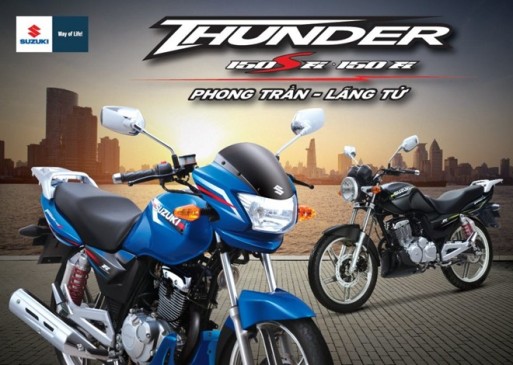 Suzuki tấn công thị trường xe côn tay Việt Nam bằng mẫu xe mới